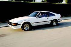 60 Toyota Supra Mk2 Ideas Toyota Supra Supra Toyota