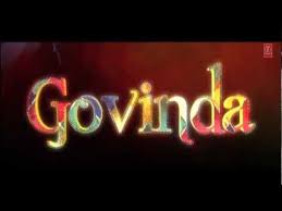 48712 movie hd wallpapers and background images. Go Govinda Song Teaser Ii Oh My God Omg Movie Youtube