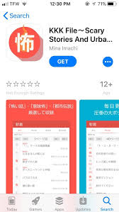 Hatsune miku, my hero academia: This Japanese App On The App Store Accidentalracism