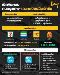 About press copyright contact us creators advertise developers terms privacy policy & safety how youtube works test new features press copyright contact us creators. 6y L 2kvoiie7m