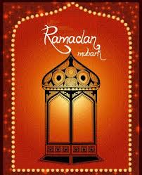 Tabaq Faisalabad - Happy Ramazan | Facebook
