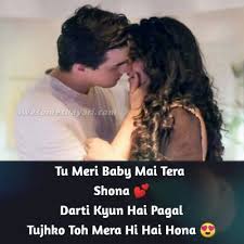 Love Shayari For Gf Dp 1080x1080 Wallpaper Teahub Io हिंदी रोमांटिक शायरी कलेक्शन 2020 | romantic shayari in hindi.