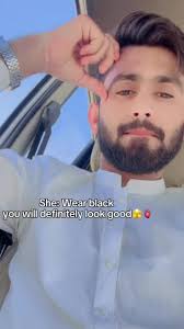 Tabedaar saeen: A Heartfelt Expression