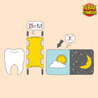 Maybe you would like to learn more about one of these? Kunci Jawaban Tebak Gambar Level 89 Combinesia