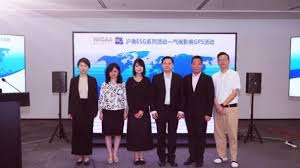 沪港ESG系列活动·气候影响GPS活动上海专场”在沪成功举办- ESG ...