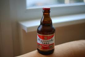 Ihr bier kamenitza sollte online offensichtlich absolut perfekt zu ihnen passen, sodass sie als kunde wikipedia am ende nicht von ihrem neuen produkt enttäuscht sind! Welches Bier Trinkt Man In Bulgarien Der Blog Uber Bulgarien