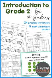 Introduces Students To 2nd Grade Concepts Such As Hundreds Time In Five Minute Intervals Arrays And Addit Envision Math 2nd Grade Worksheets Math Vocabulary