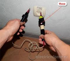 как определить где фаза где ноль а где земля Kak Opredelit Gde Faza A Gde Nol Elektrotehnika Radiolyubitel Rozetki