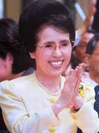 KOSEN RUFU: CAMINO HACIA LA PAZ: MENSAJE DE LA SEÑORA KANEKO IKEDA PARA LA  DIVISIÓN FEMENINA Y LA DIVISIÓN JUVENIL FEMENINA. (SPANISH, ENGLISH AND  KOREAN). 2014년 이케다 가네코 SGI 여성부장 메시지.