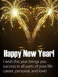 Check spelling or type a new query. Happy New Year Greeting Cards 2019 For Friends Family Wishing All My Facebook Friends And Family A Happy New Year Funny Happy New Year Happy New Year Wishes