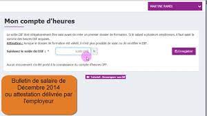 Combien d heure de dif par an. Comment Connaitre Ses Heures De Dif