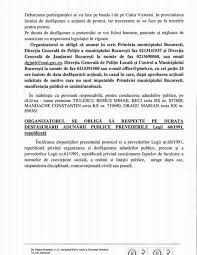 Secţie de poliţie adaugă categorii. Snap Ipj Iasi Gewerkschaft IaÈ™i Facebook 10 Fotos