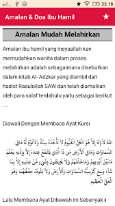 Doa mudah bersalin adalah salah satu cara yang boleh kita amalkan untuk memudahkan proses bersalin. Amalan Doa Ibu Hamil For Android Apk Download