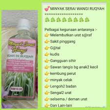 Tapi dibalik manfaat daun serai sebagai bumbu penyedap, ternyata tanaman yang satu ini juga memiliki. Ready Stock Minyak Serai Wangi Ruqyah Shopee Malaysia