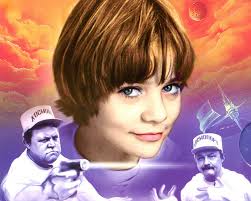 Гостья из будущего