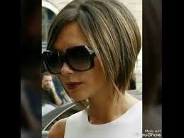اروع قصات الشعر لهذا الاسبوع 2018 Hair Highlights Hair Styles How To Make Hair
