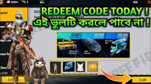 200+ vectors, stock photos & psd files. Free Fire 18 December Redeem Code Gaming Subrata Live Icon Paul New Youtube