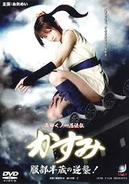 フェムドム ボンデージ 木馬 むち打ち 痛み CBT 玉潰し BDSM 本物の自家製支配 熟女 継母