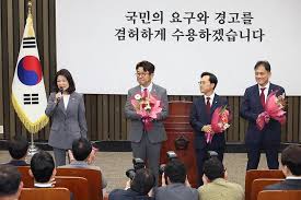 이진숙