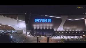 Klinik mediviron bukit jalil is a klinik based in bukit jalil, kuala lumpur. Mydin Semenyih