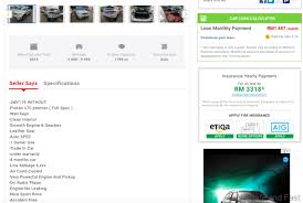 The best suv in malaysia. How Much Is A Used Proton X70 Today