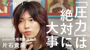 筋肉料理の革命】日本一予約のとれないビストロを経営する長谷川北斗シェフと筋肉対談！今日から試したくなる高タンパクレシピ集とは！？
