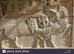 Image result for persepolis city
