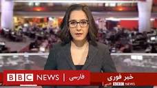 ویژه برنامه خبری بی‌بی‌سی فارسی از اعتراض‌ها- دو عصر، پنج‌شنبه ۳۰ ...