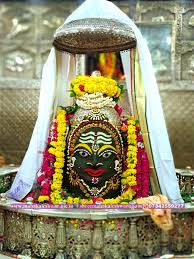 Do you want mahakal wallpapers? Ujjain Mahakal Full Hd Pic