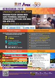 Maklumat kekosongan ini adalah seperti yang diiklankan. Unit Pengambilan Pelajar Bpa Universiti Sains Malaysia