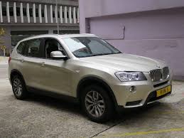 bmw x3 xdrive 28ia 車主網driver com hk bmw x3 bmw suv