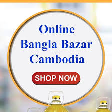 Dari berita yang beredar, dalang dari kasus video asusila tersebut adalah ridoy babo, yang mana awalnya ia mengajak si wanita untuk membuat konten video tiktok. Bangla Bazar Cambodia Home Facebook