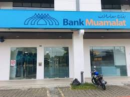 Savesave senarai cawangan bimb for later. Kemaman Tular Bank Muamalat Telah Buka Cawangan Di Facebook