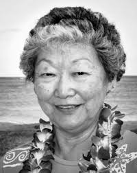 Aya Kito Mori (1932-2014)