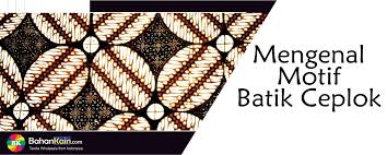 Motif batik dki jakarta betawi. Mengenal Motif Batik Ceplok