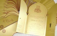 Ses magasins, devenus célèbres pour leurs prix modiques, sont présents en france, ainsi qu'en espagne, en pologne, en tunisie, en algérie, au maroc et aux émirats arabes unis. Invitation Mariage Texte En Arabe