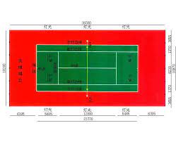 九巴網頁顯示站名為「湖山網球場（悅湖山莊）」（wu shan tennis court (yuet wu villa)）。 æ ‡å‡†ç½'çƒåœºåœºåœ°å°ºå¯¸
