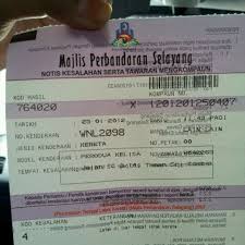 Resit yang dicetak melalui perkhidmatan 'online' atau yang dicetak oleh agensi yang dilantik oleh majlis diakui sebagai resit rasmi bayaran yang sah. Majlis Perbandaran Selayang Mps Capitol Building