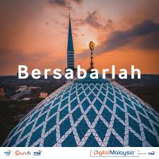 The district includes the towns of slim river, tanjung malim and proton Muhaimin Anuar Intership At Pejabat Daerah Dan Tanah Temerloh Pejabat Daerah Dan Tanah Temerloh Linkedin