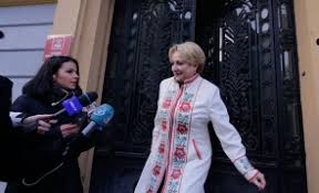 Cele mai noi știri despre viorica dancila. Viorica DÄncilÄ Totul Despre Trecutul Noului Premier Al Romaniei Stiri Pe Surse Cele Mai Noi Stiri