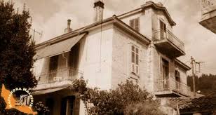 Καλωσορίσατε στο ιστολόγιο lavanitsa,gr το παρόν ιστολόγιο είναι προσωπικό. Foyrka Skala Foyrkas Kassandra Xalkidikh Fourka Skala Fourkas Kassandra Halkidiki