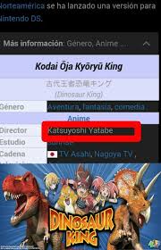 Dino Rey Y Boku No Pico Anime Amino