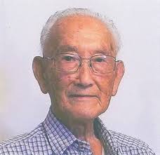 Kiyoshi Ito Obituary October 14, 2014