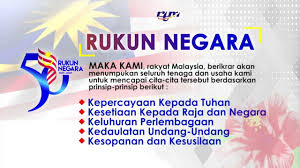 Malaysia 2017 (jabatan penerangan malaysia). 5 Rukun Negara A K A Pancasila Malaysia Youtube