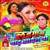 Bhojpuri full movie 2020, new (2021) bhojpuri full movie, bhojpuri (2021) full movie, latest full bhojpuri 2020 movie download, bhojpuri mp4 hd, pc hd, 2021 full movie free download. 1