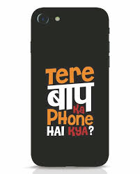 Grab weapons to do others in and supplies to bolster your chances of survival. Buy Tere Baap Ka Phone Hai Kya Iphone 7 Mobile Case Online At 199 0 Bewakoof Com Mobile Covers Phone Iphone 7 Covers