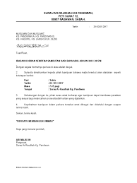 Documents similar to surat jemputan majlis perpisahan. Jemputan Majlis Korban Surau Ar Raudhah 2017