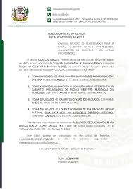 CONCURSO PÚBLICO Nº 001/2020 EDITAL COMPLEMENTAR Nº 013 DIVULGA RELAÇÃO DE  CLASSIFICADOS PARA 2ª ETAPA, GABARITO OFICIAL P