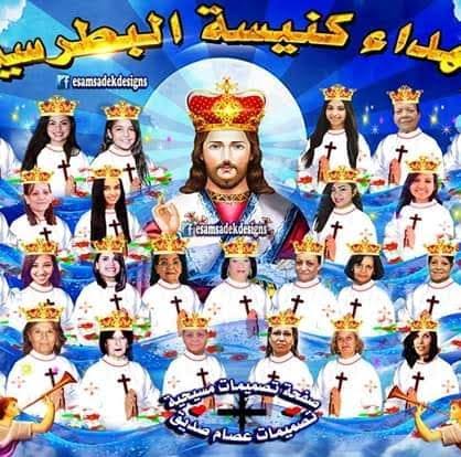 الحقيقة .. هناك نصوص قرآنية وآحاديث نبوية وراء كل حوادث الإرهاب فى العالم ؟