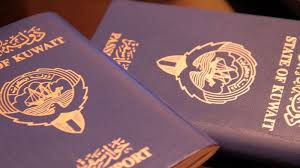 4 are required, 40mm x 60mm in size. The Kuwaiti Passport Rinnoo Net Website